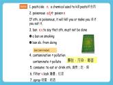 Unit 6 Nature in words Developing ideas 课件＋学案