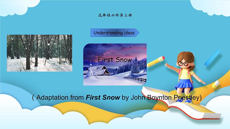 Unit 6 Nature in words Understanding ideas 课件第1页