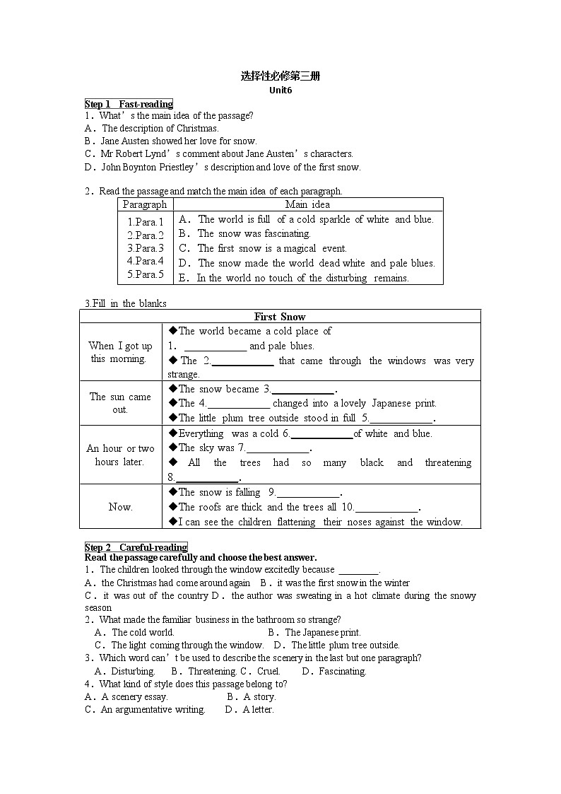Unit 6 Nature in words Understanding ideas 导学案第1页