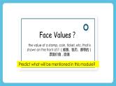 Unit 1 Face values starting out 课件