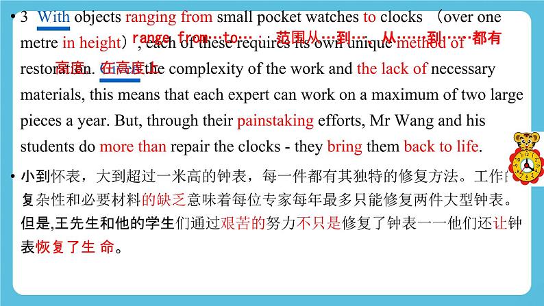 Unit 2 Developing ideas language points课件08