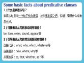 Unit 2 Using language Grammar 课件