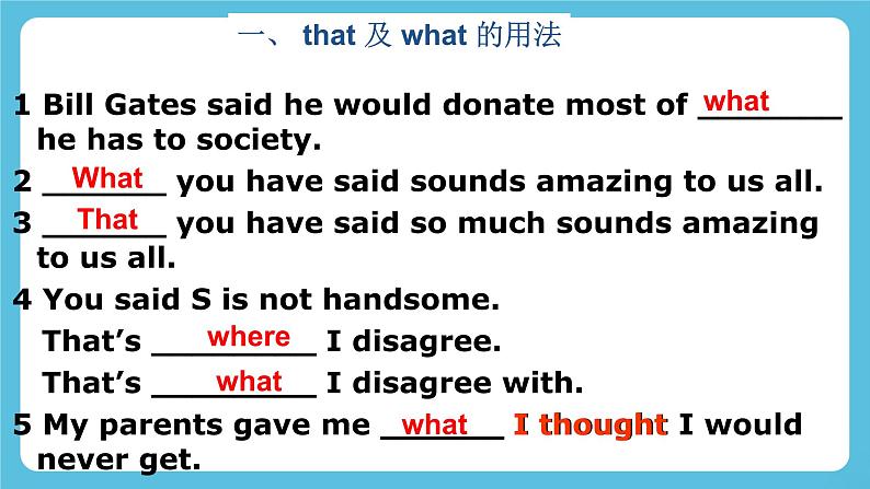 Unit 2 Using language Grammar 课件第8页