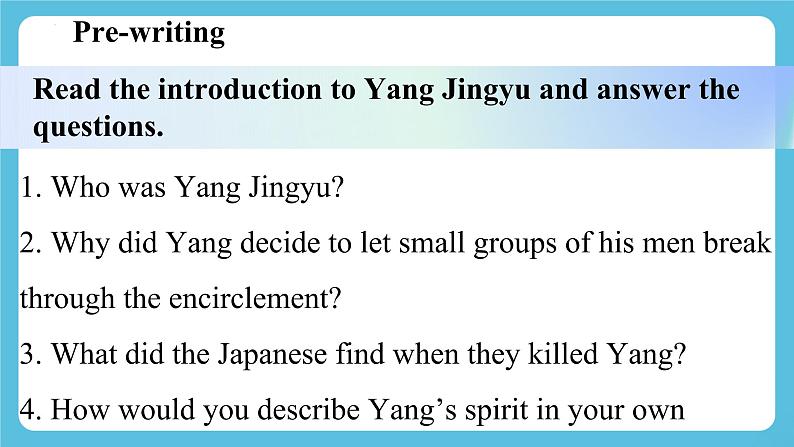 Unit 3 Developing ideas Writing 课件05