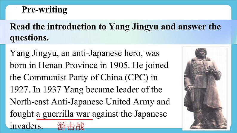 Unit 3 Developing ideas Writing 课件06