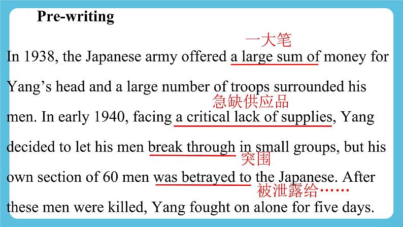 Unit 3 Developing ideas Writing 课件07