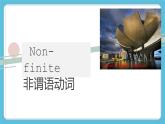 Unit 5 Learning from Nature Using language 课件