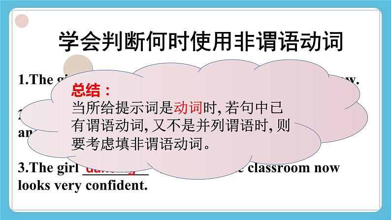 Unit 5 Learning from Nature Using language 课件04