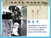 Unit 5 Starting out & Understanding ideas 课件