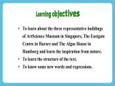 Unit 5 Understanding ideas 课件