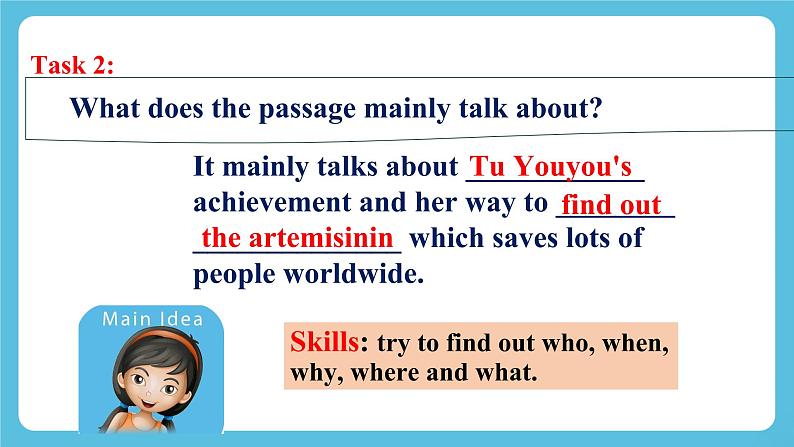 Unit 1 People of Achievement  Reading and Thinking课件第7页