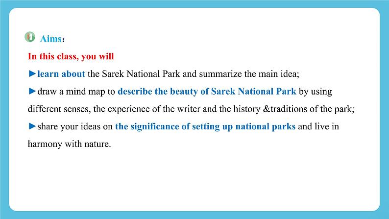 Unit 3 Fascinating Parks  Reading and Thinking课件第2页