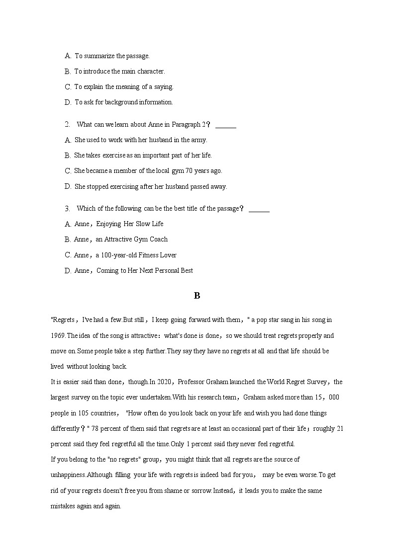 2022-2023学年广东省东莞市高二上学期期末英语试卷含解析02