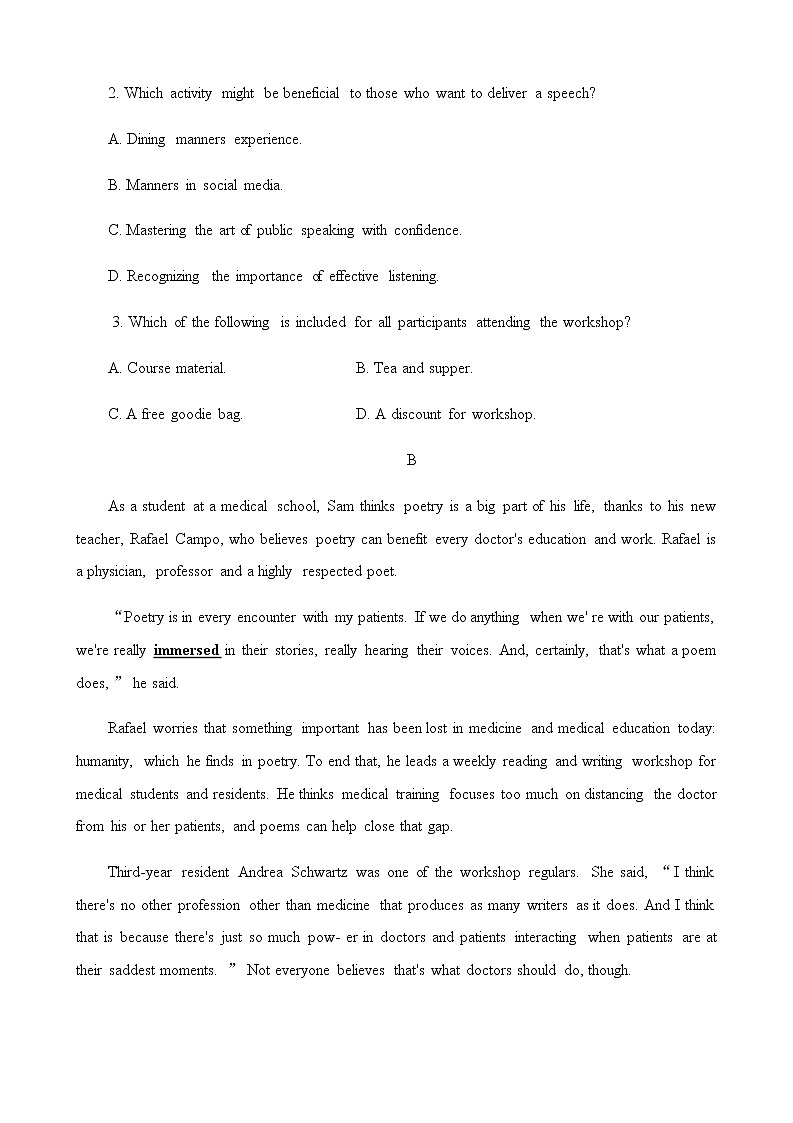 2022-2023学年广东省茂名市电白区高二上学期期末考试英语试题含答案03