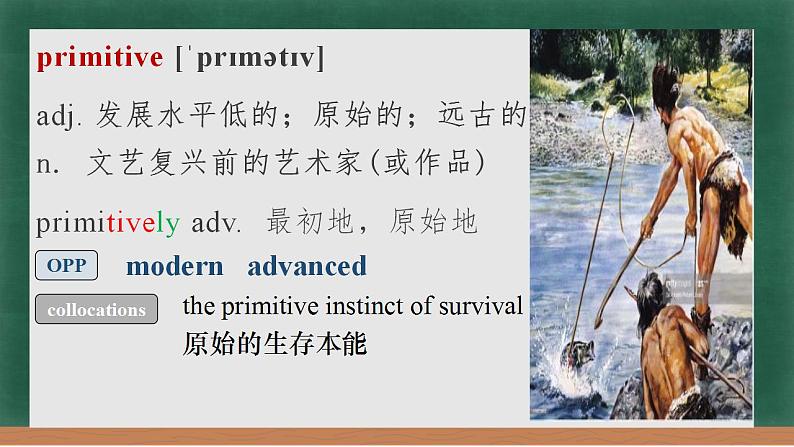 Unit 1 Art Words and expressions(1) 课件-2022-2023学年高中英语人教版（2019）选择性必修第三册07