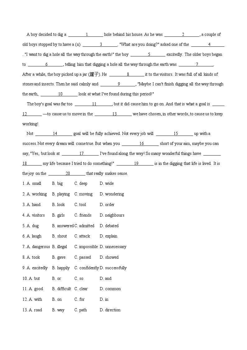 Welcome Unit 第2课时 Discovering Useful Structures 练习第3页