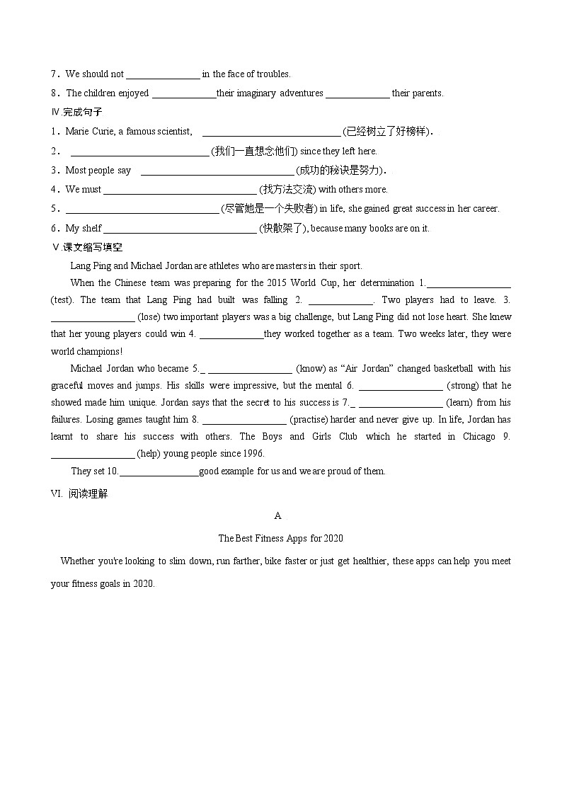 Unit 3 Sports and Fitness 第1课时 Reading and Thinking 课件+练习02