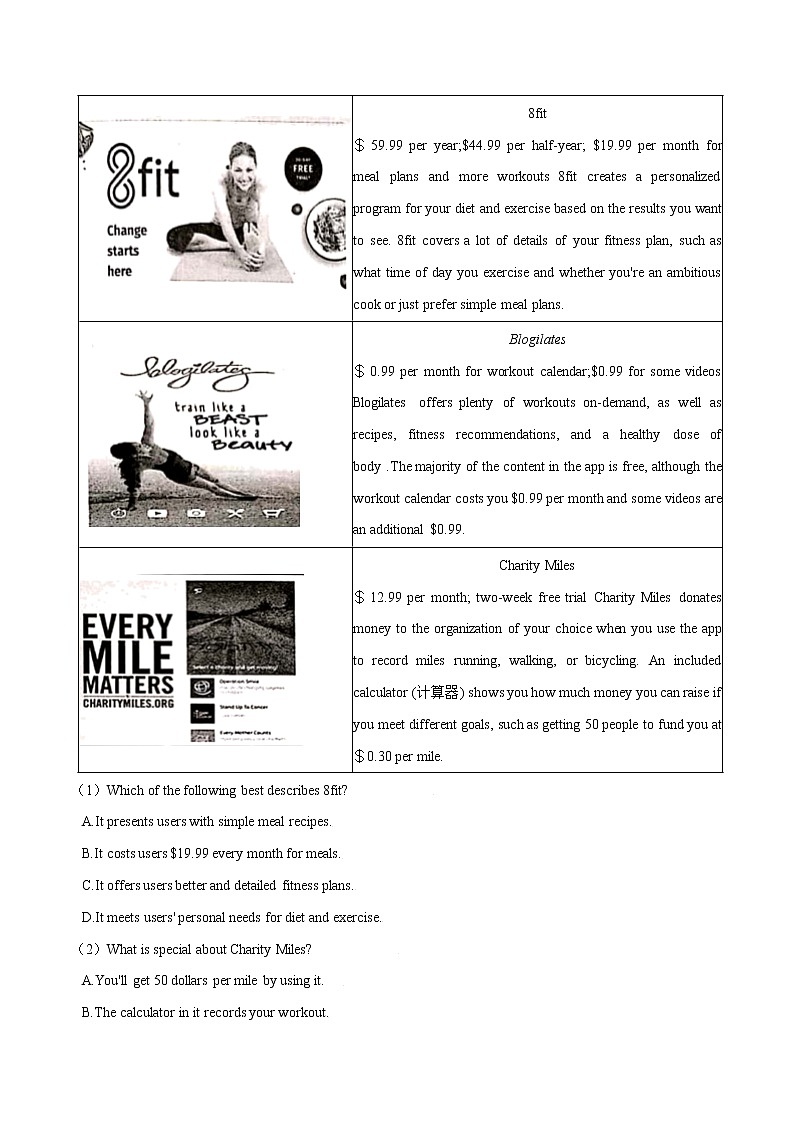 Unit 3 Sports and Fitness 第1课时 Reading and Thinking 课件+练习03