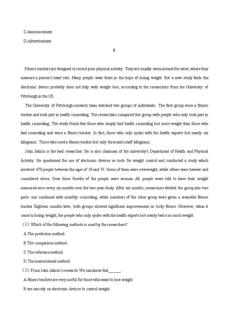 Unit 3 Sports and Fitness 第2课时 Discovering Useful Structures 课件+练习03