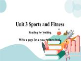 Unit 3 Sports and Fitness 第3课时 Reading for Writing 课件+练习