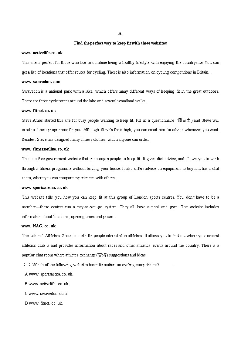 Unit 3 Sports and Fitness 第3课时 Reading for Writing 练习第2页