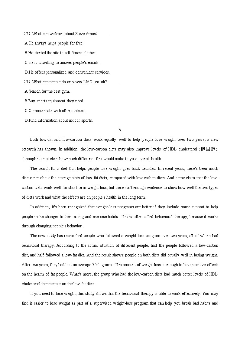 Unit 3 Sports and Fitness 第3课时 Reading for Writing 练习第3页