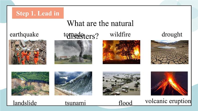 Unit 4 Natural disasters 第1课时 Reading and Thinking 课件第3页