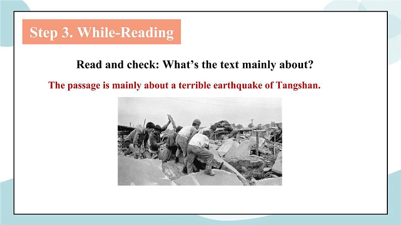 Unit 4 Natural disasters 第1课时 Reading and Thinking 课件第5页