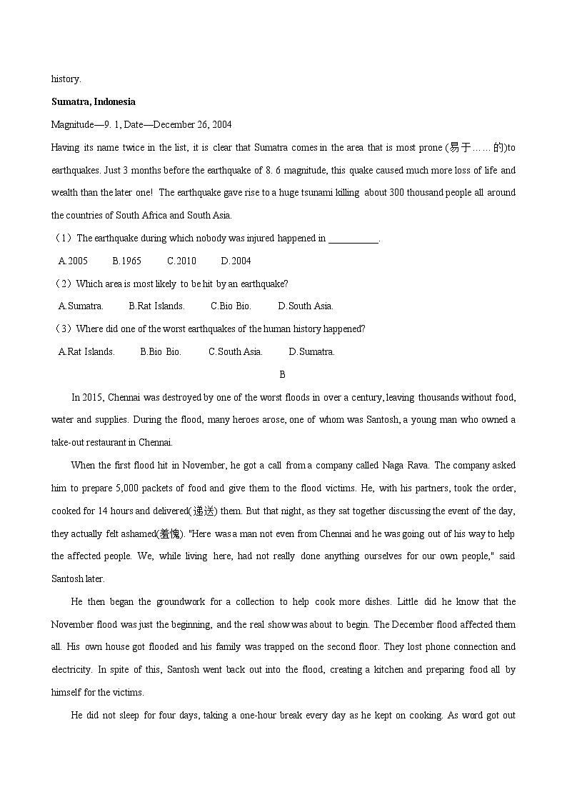 Unit 4 Natural disasters 第2课时 Discovering Useful Structures 课件+练习03