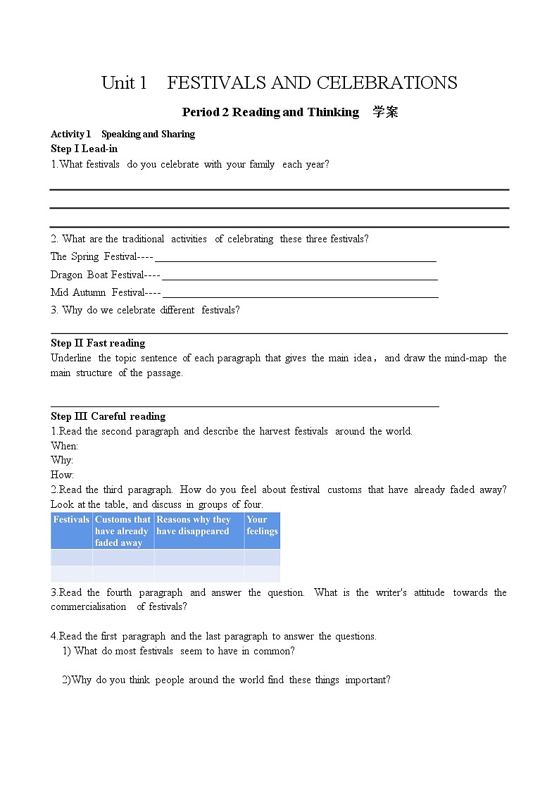 Period 2 Reading and Thinking  学案第1页