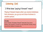 U2 Period 3 Listening and Talking 课件+教案+学案+练习