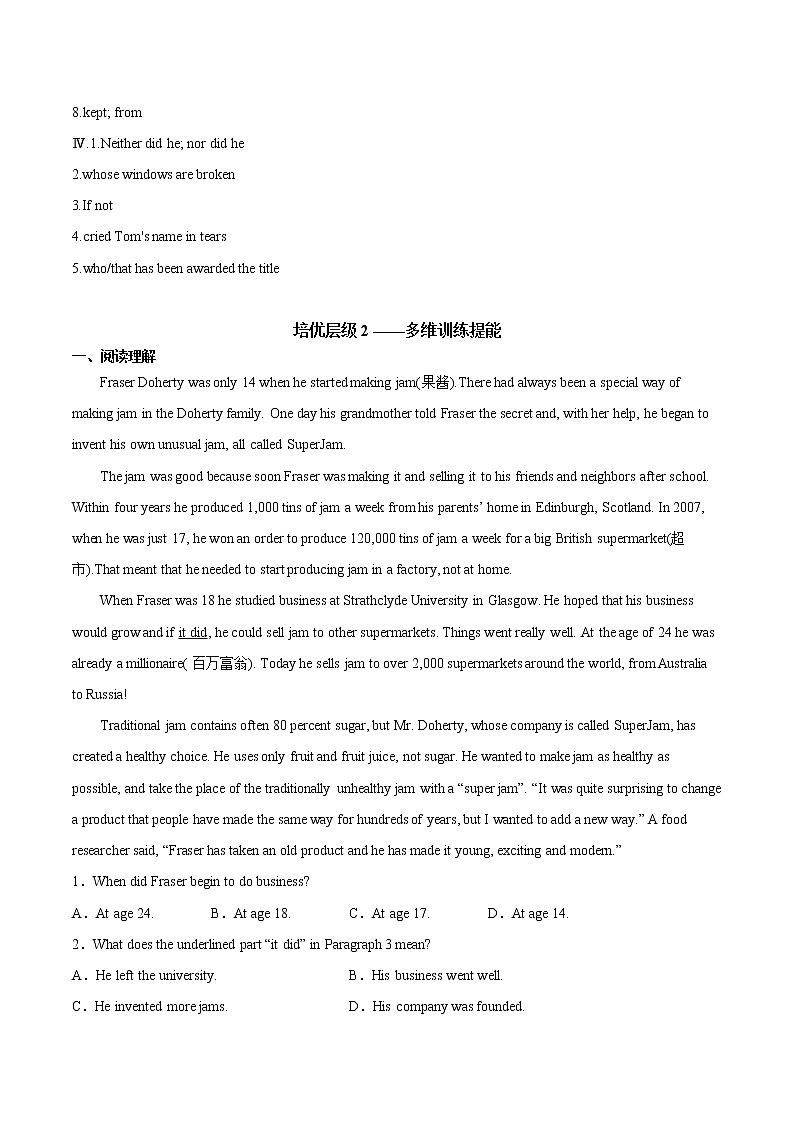 U2 Period 4 Reading for Writing 课件+教案+学案+练习03