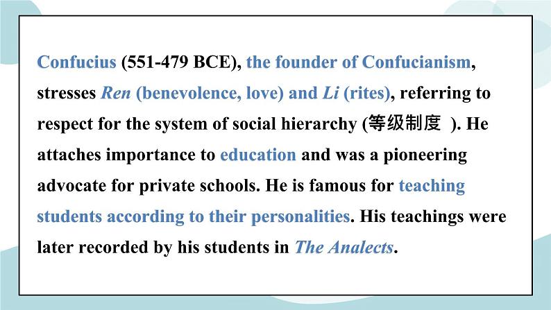 U2 Period 5 Video & Project 课件+教案+学案+练习03