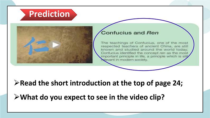 U2 Period 5 Video & Project 课件+教案+学案+练习05