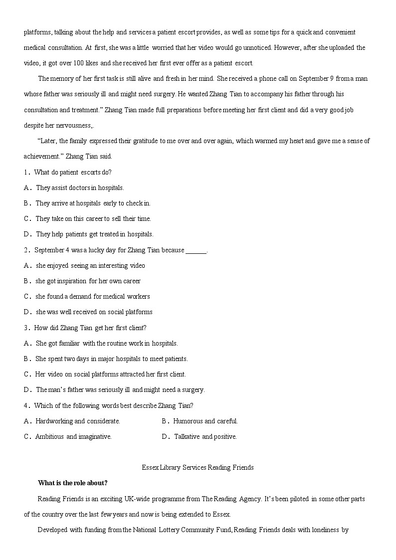 Unit 2 单元整体提升 课件+教案+练习03