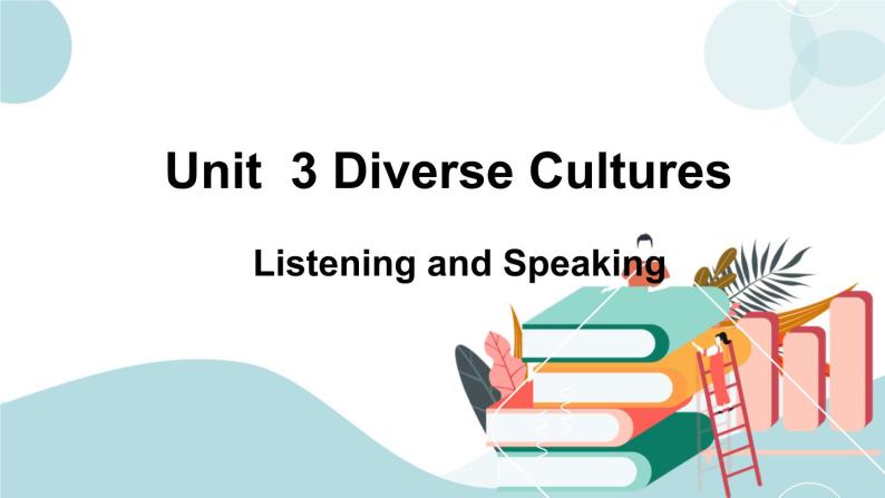 U3 Period 1 Listening and Speaking 课件+教案+学案+练习+素材01