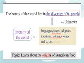 U3 Period 1 Listening and Speaking 课件+教案+学案+练习+素材