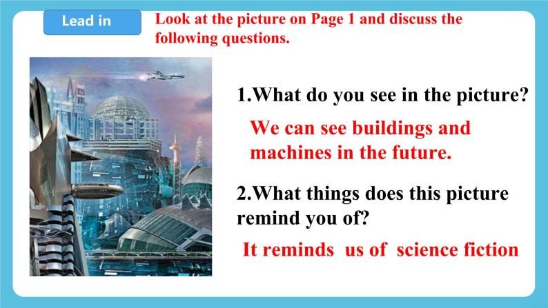 Unit 1 Science Fiction Period 1 Reading and Thinking 课件+教案＋素材03