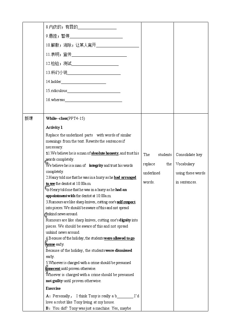 Unit 1 Science Fiction Period 2 Build up your vocabulary课件+教案02