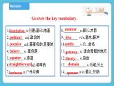 Unit 2 Iconic Attractions period 2 build up your vocabulary 课件+教案
