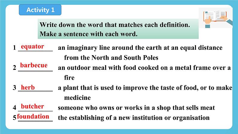 Unit 2 Iconic Attractions period 2 build up your vocabulary 课件+教案07