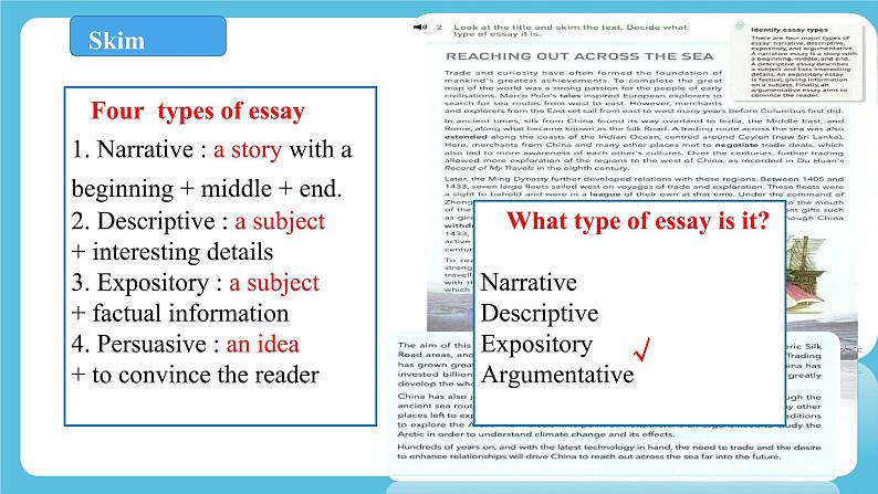 Unit 3 Sea Exploration Peroid 1 Reading and Thinking 课件+教案06