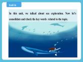 Unit 3 Sea Exploration Period 6 Assessing your progress 课件+教案+素材