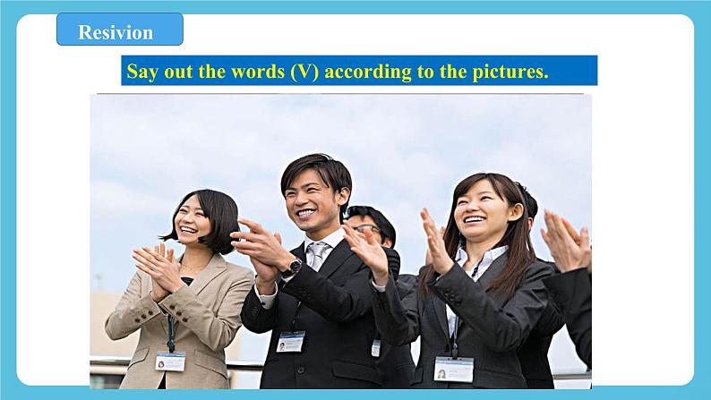 unit 3 Period 6 Assessing your progress -((1)(2)第5页