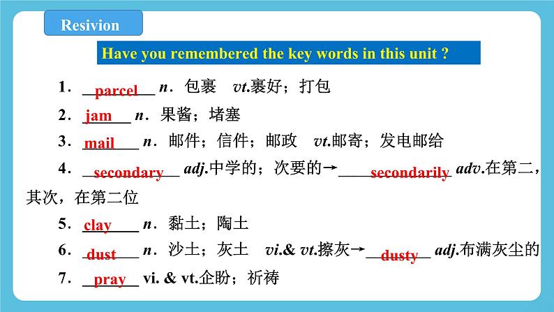 Unit 4 Sharing Period 6 Assessing your progress&Project 课件+教案05