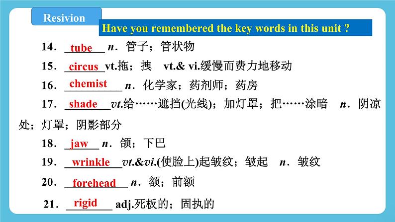 Unit 4 Sharing Period 6 Assessing your progress&Project 课件+教案07