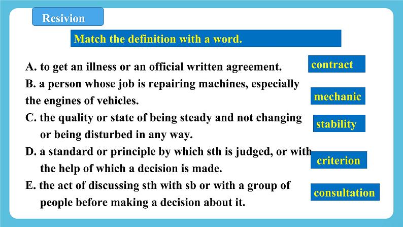 Unit 4 Sharing Period 6 Assessing your progress&Project 课件+教案08