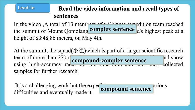 Unit 5 Launching your career Period 3 Review useful structures 课件＋教案＋素材04