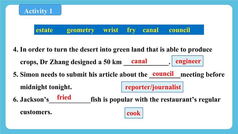 Unit 5 Launching your career period 6 Assessing your progress 课件＋教案＋素材06