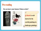 Unit 1 Art Reading and Thinking课件＋练习（教师版＋学生版）